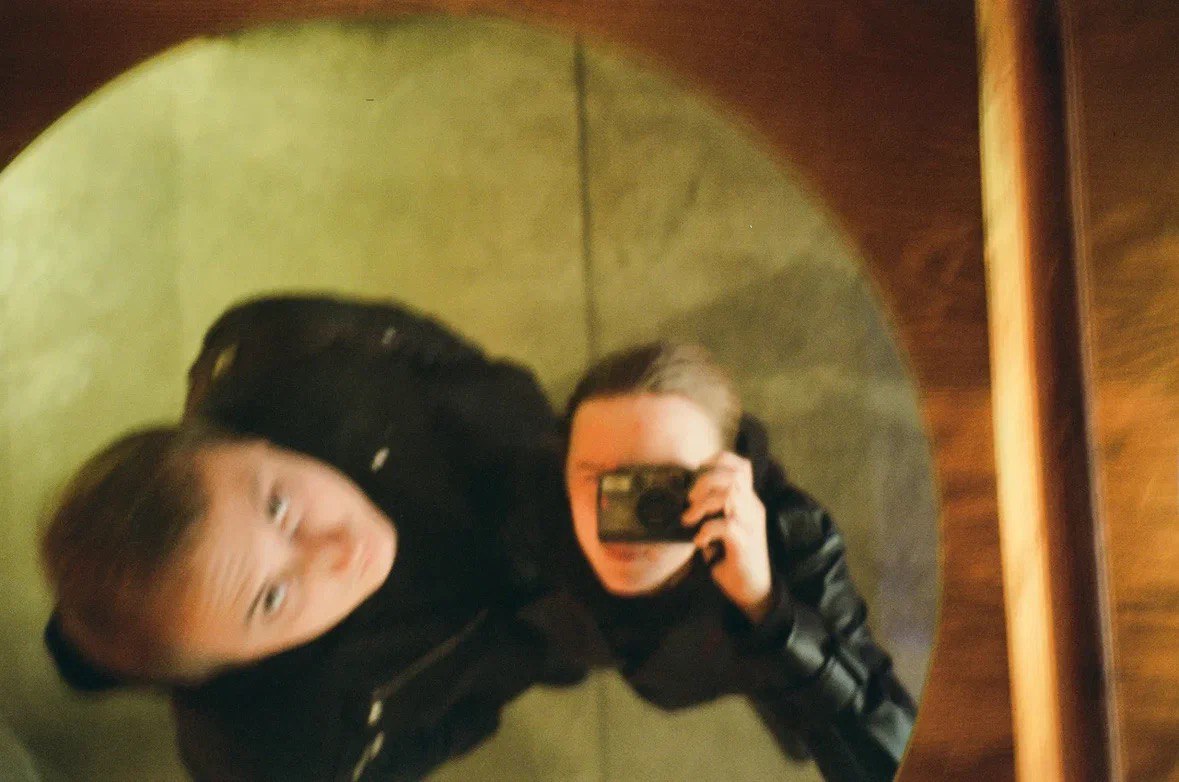 Шамиль и Анастасия